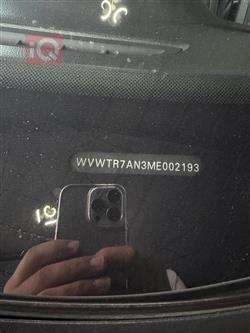 فولكسفاغن أرتيون